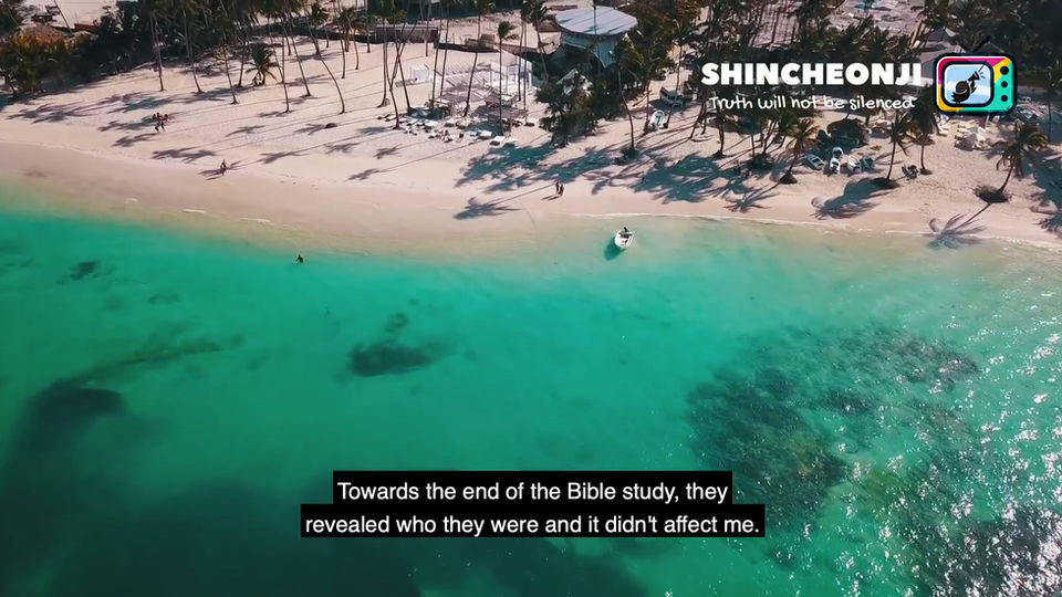 IS SHINCHEONJI A CULT
